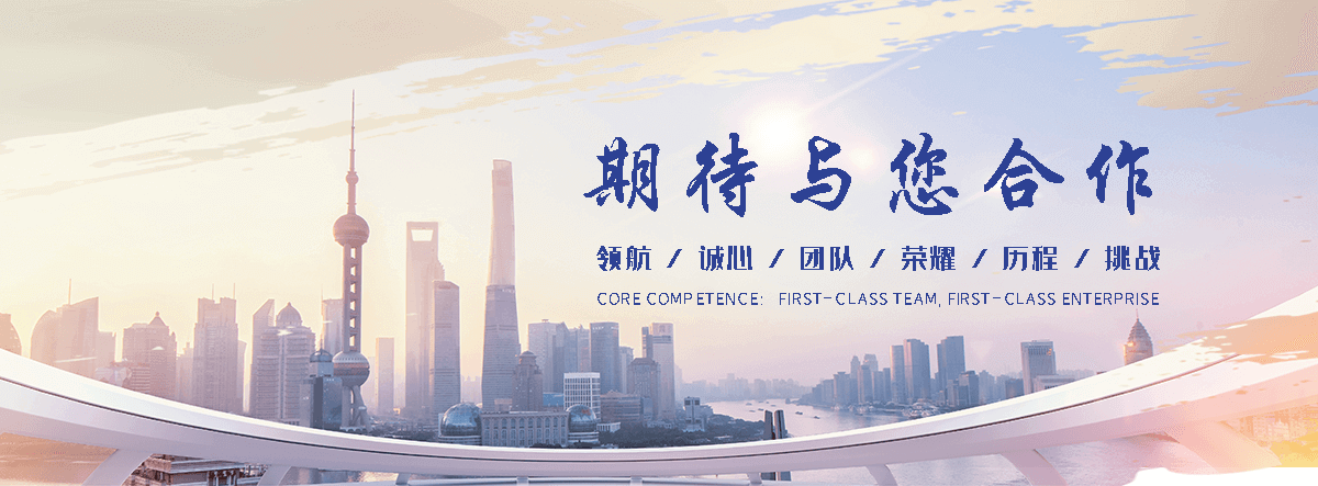 浦江新疆美的中央空调安装